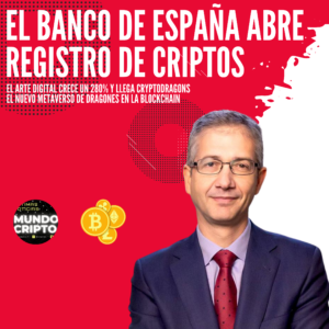 Banco de España registro cripto