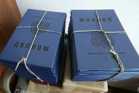 Как купить аттестат за 9 класс советы и рекомендации