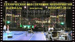 Экраны на выставку как выбрать и обустроить идеальное пространство