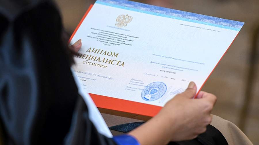 Купить диплом в Якутске недорого - Легкий способ получить образование