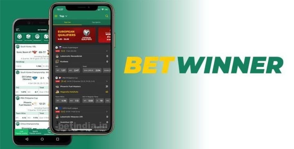 The Ultimate Guide to BetWinner Gambling Platform 875787221